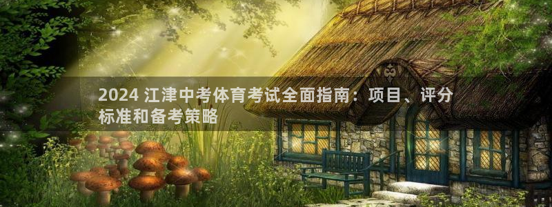 星娱乐online创作的原声