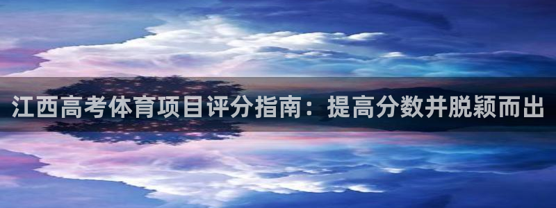 星娱乐文化传媒