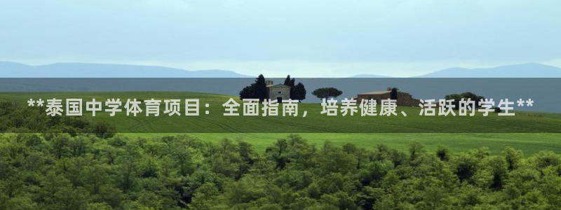 星欧娱乐退款电话人工服务