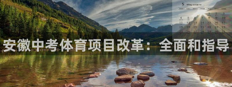 星欧娱乐伐官网注册
