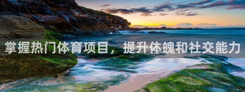 星欧娱乐是正规平台吗知乎文章