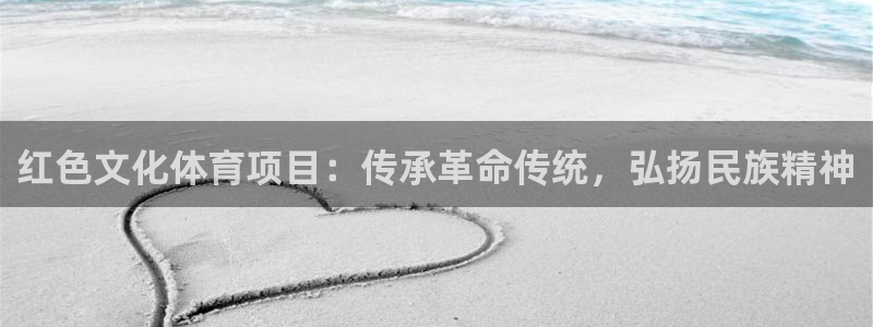 星奥娱乐集团股份有限公司