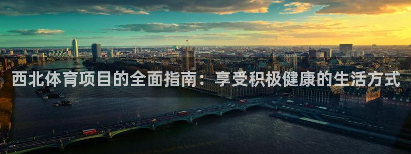 星欧娱乐还能玩吗