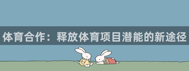 星欧娱乐是正规平台吗安全吗知乎