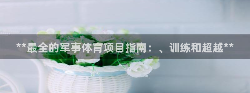 星乐娱乐官网
