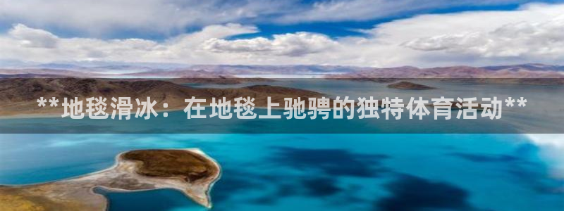 星欧娱乐公司创始人背景故事是什么