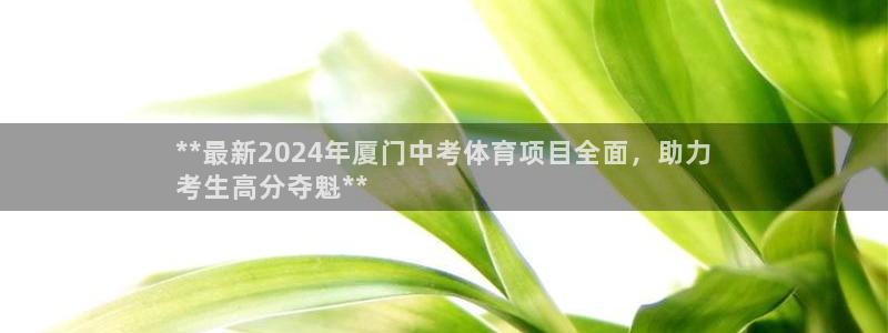 星欧娱乐扣款时间查询方法怎么查的