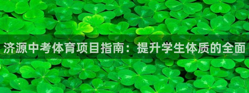 星娱乐是谁的公司