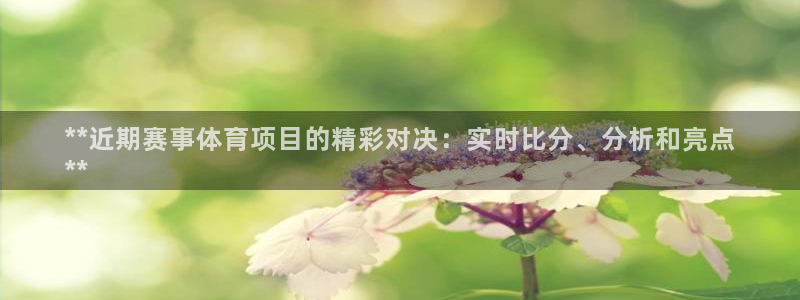 星欧娱乐公司电话号码多少