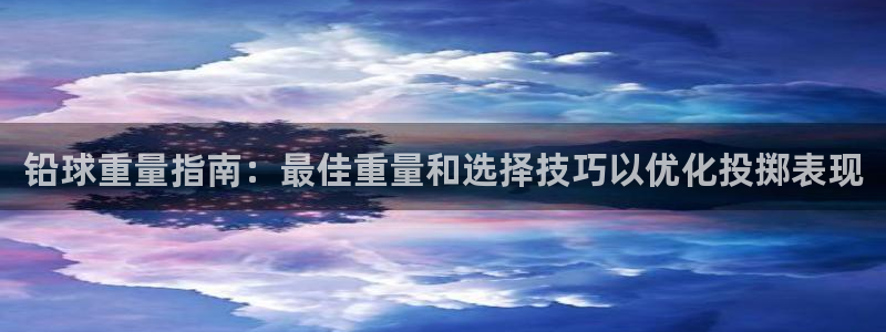 星欧娱乐联4.8.5.6.2.4.3下载