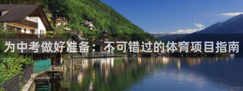 星游娱乐1官网下载