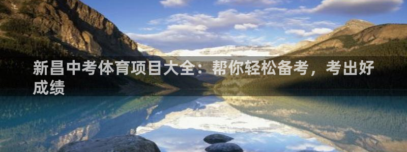 星欧娱乐联4.8.5.6.2.4.3下载