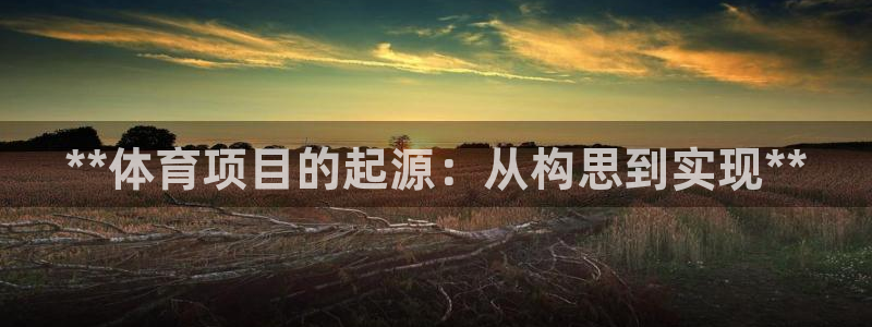 星欧娱乐扣款流程详解