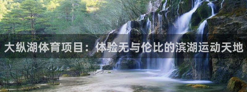 星欧娱乐扣款时间查询方法是什么样的