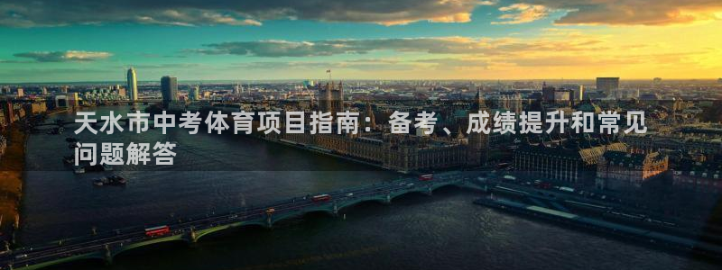 星欧娱乐信存手机版下载