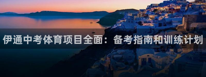 星欧娱乐平台怎么样知乎赚钱吗