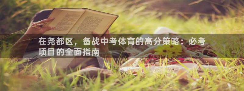星欧娱乐法最新进展