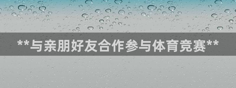星欧娱乐官方客服联系方式查询