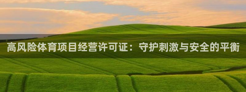 星奥娱乐怎么样知乎