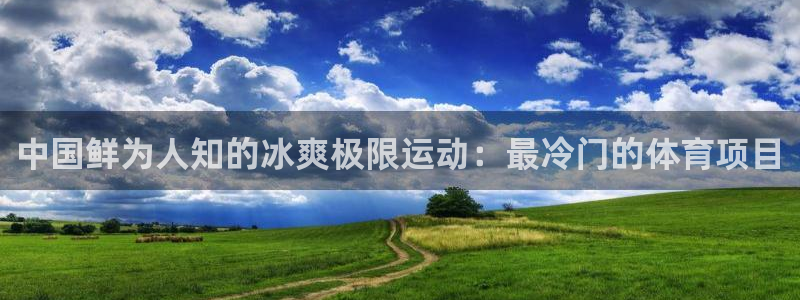 星欧娱乐测速怎么样