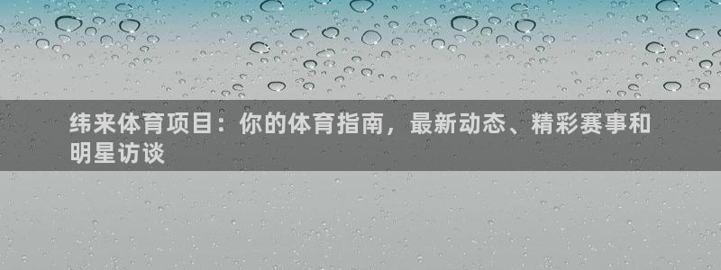 星欧娱乐是正规平台吗安全吗