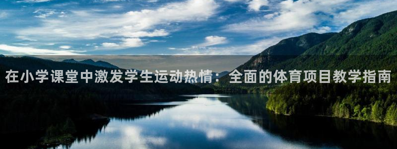 欧亿测速娱乐