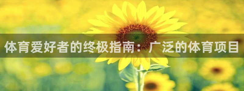 江苏星奥娱乐有限公司出过哪些艺人