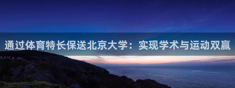 星奥娱乐集团股份有限公司招聘