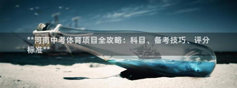 星欧娱乐是正规平台吗知乎