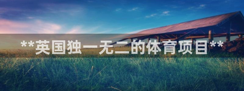 星欧娱乐测速怎么样
