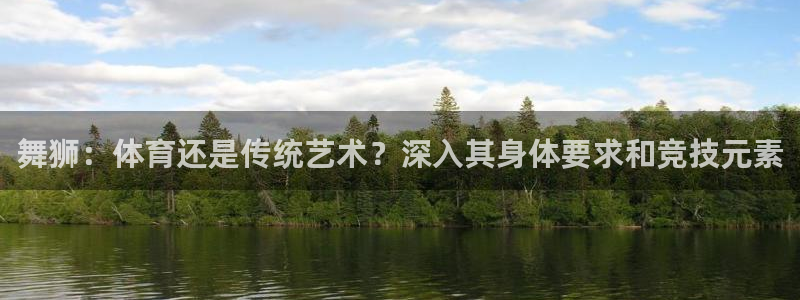 星欧娱乐伐官网注册
