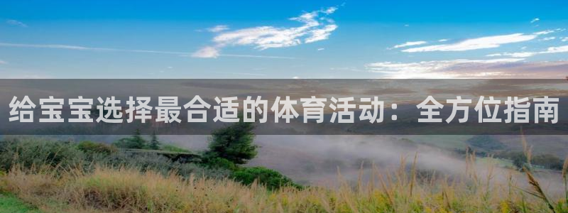 星欧娱乐工711.112扣费通知
