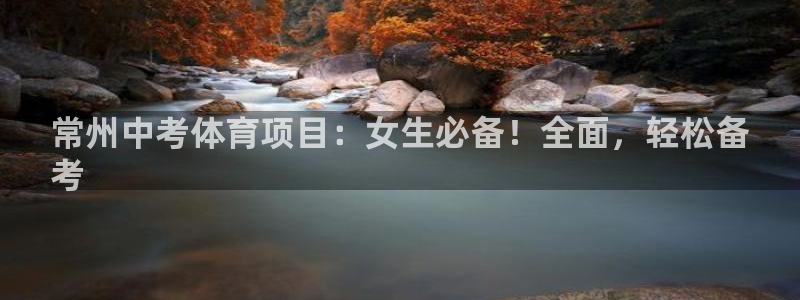 星娱乐彩票网