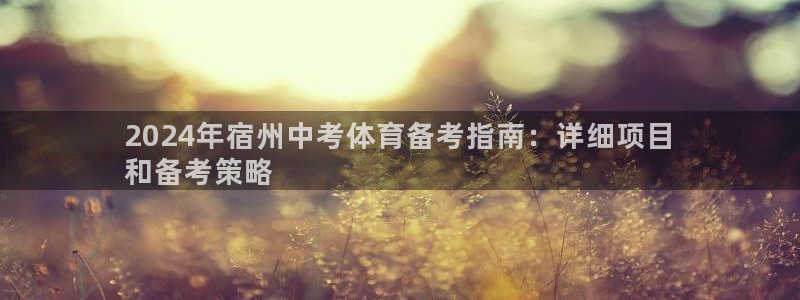 星娱乐包月业务是什么