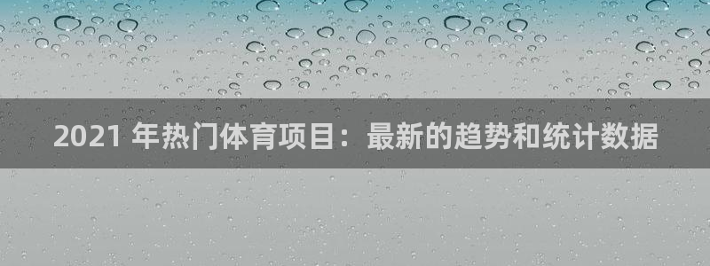星奥娱乐旗下艺人