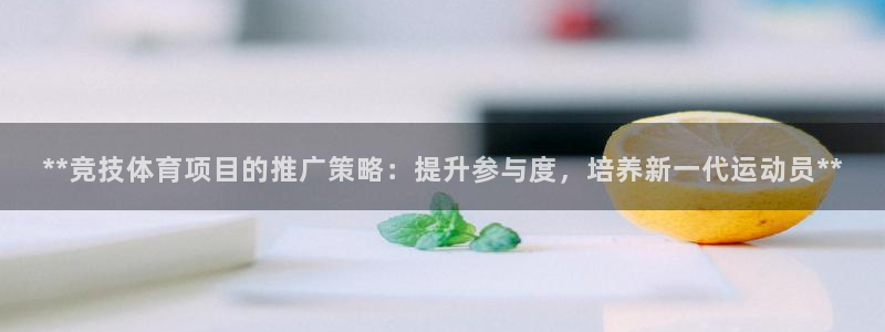 星欧娱乐是正规平台吗安全吗知乎