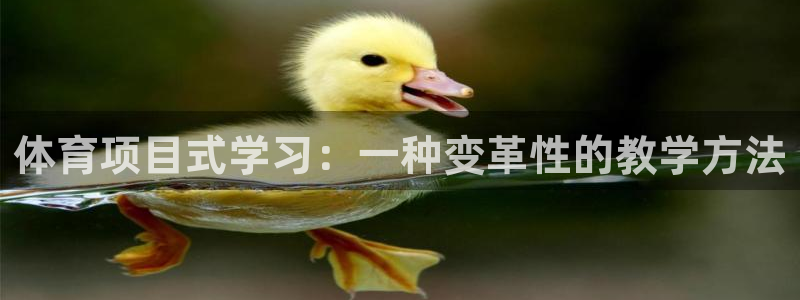 星欧娱乐最建议买的三个产品是哪三个