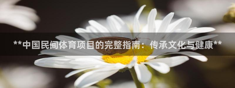 星欧娱乐平台怎么样