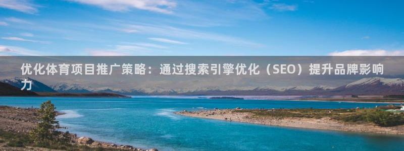 星欧娱乐官方客服联系方式