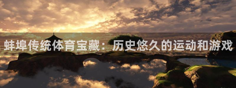 星欧娱乐属于什么档次的网站啊