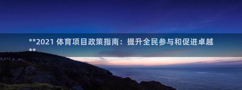 星欧娱乐扣款时间查询方法怎么查不到