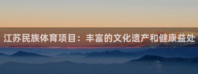 星欧娱乐属于什么档次的网站啊