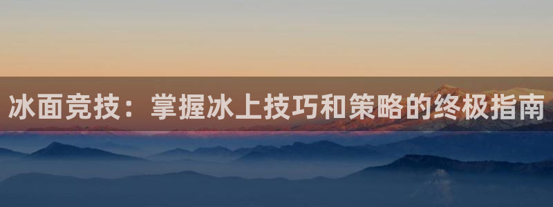 星欧娱乐属于什么档次的公司啊