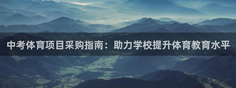 星欧娱乐平台怎么样可靠吗