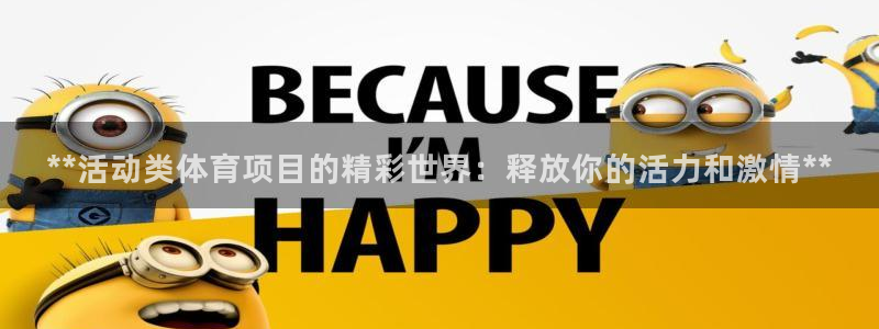 星欧娱乐平台怎么样可靠吗知乎