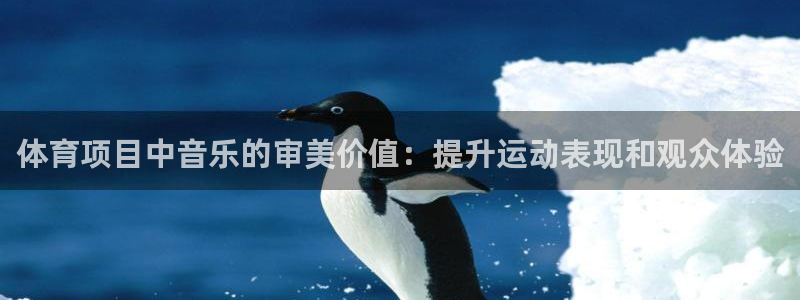 星欧娱乐公司电话号码