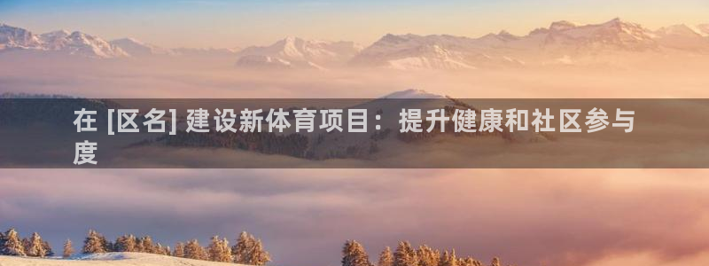 星欧娱乐是正规平台吗安全吗
