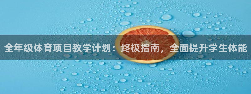 星游娱乐1官网下载