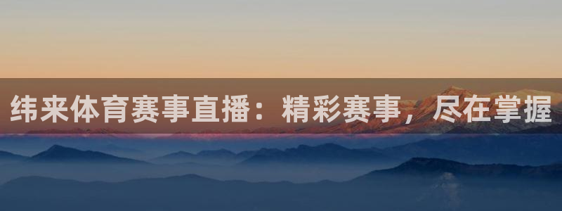 新星娱乐怎么开挂