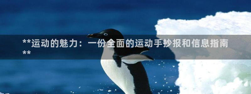 星欧娱乐官方客服联系方式是什么